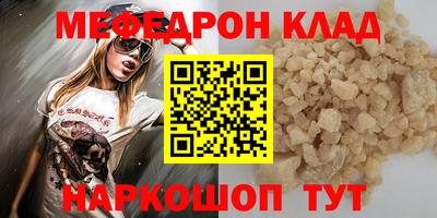 гашиш Бузулук
