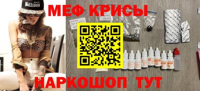 гашиш Бузулук