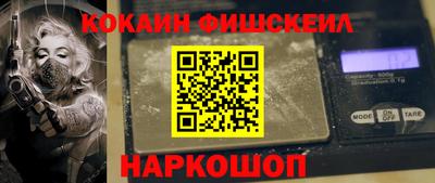 гашиш Бузулук