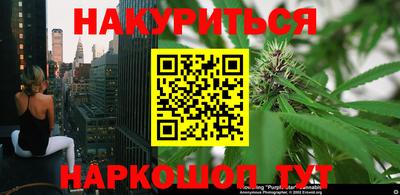 мефедрон VHQ Будённовск