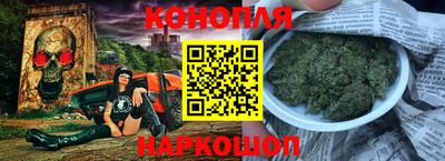 мефедрон VHQ Будённовск