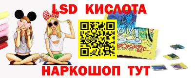 мефедрон VHQ Будённовск