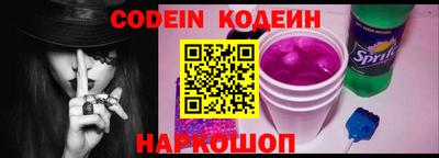 гашиш Бузулук