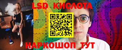 гашиш Бузулук