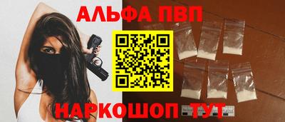 гашиш Бузулук