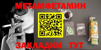 гашиш Бузулук