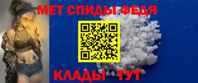 молекула духа Бугуруслан