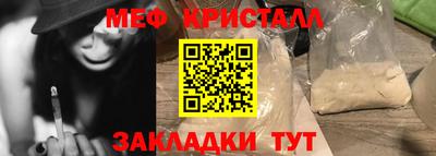 гашиш Бузулук