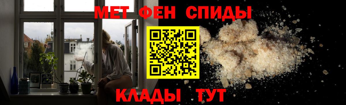 Первитин витя  Вход с VPN  Тутаев 